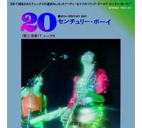 T.Rex/Naoki Urasawa - 20th Century Boy-Final Chapter