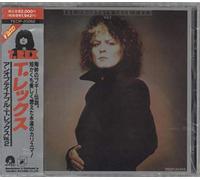 T. Rex - The Unobtainable T Rex Vol 2-Jap-