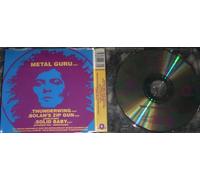 T-Rex / Tyrannosaurus Rex - Metal Guru