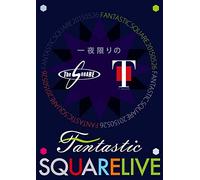 T-Square - Ichiya Kagiri No Fantastic Square Live (2 Dvd) [Edizione: Giappone] [Italia]