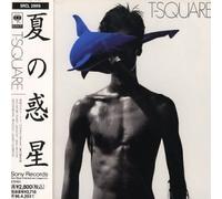 T-Square - Natsu-No-Wakusei [Summer Plane