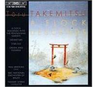T. Takemitsu - Dreamtime / Star-Lake / Orion & Pleiades