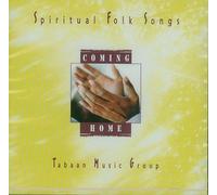 Tabaan Music Group - Coming home