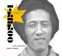 TABACO - COMPILED BY EL DRAGON CRIOLLO Y EL PALMAS [Vinilo]