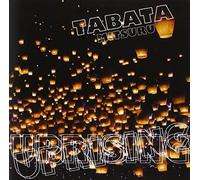 Tabata Mitsuru - Uprising b/w Sky Lantern [VINYL] [Vinilo]