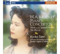 Tabe - Mozart:Piano Concerto No.9/24