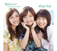 Tabi No Susume-Let's Make a Jo