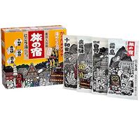 Tabino Yado Paquete surtido de sales de baño de Kracie de aguas termales ''Milky'' (13 paquetes de 25 g, 325 g en total)