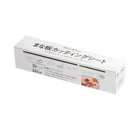 Tabla de cortar para acampar, estera para tabla de cortar - Rollo de tabla de multiusos para camping,Hojas flexibles portátiles de la de, rollo de la de de los accesor