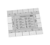 Tabla De La Familia Del Café - Dispositivo De Medición De De Café | Tarjeta De Referencia Para El Molino De Café | Marcador Comparativo Para Pagos De Café | Tarjeta De Referencia Exacta Para El