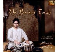 Tabla Solos Performed By Sanju Sahai - Benares Touch