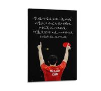 Table Tenis Player Ma Long Quote Poster Póster Impresión en Lienzo Sala de Estética Hogar Arte Estético Pintura Colgante, Regalo Nuevo Hogar Decoración Moderna de la Habitación 30 x 45 cm