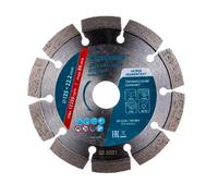 Tablero de corte segmentario Pro Diamond 125 mm