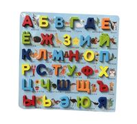 Tablero de Rompecabezas del Alfabeto, Material Didáctico, Tablero Ligero del Alfabeto árabe, Juguete Educativo para Niños, Ruso un