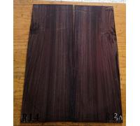 Tablero trasero y lateral de guitarra de madera india de grado AAA | Palisandro indio sólido de grado AAA con grano cuidadosamente seleccionado y rico color natural para paneles superiores de