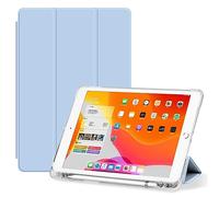 Tablet PC Case Case Compatible with Huawei Matepad 11 (2023/2021)/C7 Tablet Case,TPU Slim Cover Auto Wake/Sleep Smart Case w/Pencil Holder Shockproof Cover with Clear Back Shell Tablet contraportada(W