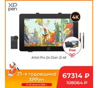 XP-Pen Artist Pro 24 Gen2 4K