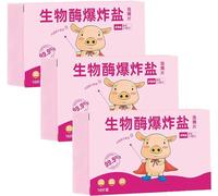 Tabletas de limpieza de bioenzimas multifuncionales Potente quitamanchas Enzima biológica activa Tabletas de lavado Limpiador Disolver tabletas concentradas Limpiador multiuso Tabletas de sal