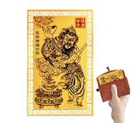 TABSIRAH Tarjeta de Dios de la Riqueza | 1 pieza de aleación de cobre portátil decoración dorada | Zhao Gongming Zhao Tianjun Metal Blessing Peace Protection Collectible Decor | Regalo para familiares