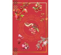 Tabtim: Twin Symbols of Fortune Journal: A Lined Notebook Inspired by Ruby & Pomegranate, Symbols of Luck and Abundance