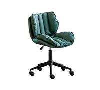 Taburete ajustable con soporte para la espalda, silla de salón resistente para estilista, hogar y spa, 19-25 pulgadas de altura, 7 colores disponibles (bronce)