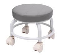 Taburete Bajo con Ruedas Taburete Portátil con Acolchado Suave y Giratorio de 360 Grados para Uso en el Hogar, Oficina y Salón - Diseño Compacto, PU Impermeable, 21x34cm