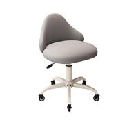 Taburete con Ruedas y Respaldo Silla Estetica Profesional Regulable en Altura 47-64cm Asiento de Cuero PU Taburete Giratorio hasta 150kg(Light Gray)