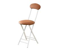 Taburete de bar acolchado plegable con respaldo y reposapiés, taburete de desayuno de piel sintética, capacidad de peso de 100 kg, altura del asiento de 45 cm, elegante diseño marrón