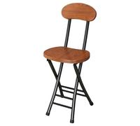 Taburete de bar de cocina de altura moderna Folding Breakfast Bar Stool, Seat Height 45cm/18Inch Folding Stool with Backrest, Foldable High Chair, Bar Stool for Kitchen Dining Room