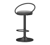 Taburete de Bar Giratorio 360°, Taburete de mostrador, Altura de Bar, Juego de 4 taburetes Ajustables con Respaldo Hueco, taburetes Modernos tapizados para Isla de Cocina, Color Negro (1 Uni