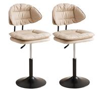 Taburete de bar giratorio ajustable de 6282 cm de altura, acolchado, sillas de isla de cocina, diseño moderno para mesa de comedor o escritorio, patas cromadas, asiento cómodo