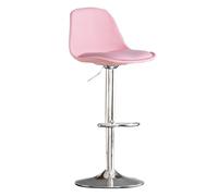 Taburete de bar giratorio de altura ajustable con respaldo, diseño moderno, tapizado de poliuretano, 1 pieza