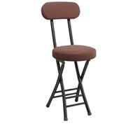 Taburete de Bar Plegable Acolchado de Piel sintética con Respaldo. Silla Redonda portátil para desayunar, escritorios y Salas de Estar. Capacidad de Carga: 136 kg. Altura del Asiento: 47 cm.