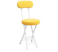 Taburete de Bar Plegable Acolchado de Piel sintética con Respaldo. Silla Redonda portátil para desayunar, escritorios y Salas de Estar. Capacidad de Carga: 136 kg. Altura del Asiento: 47 cm.