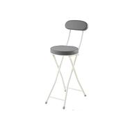 Taburete de Bar Plegable con Respaldo Acolchado de PU, Silla Alta para Espacios Reducidos, Pesca, Senderismo, Jardinería(Gray)