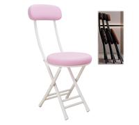 Taburete de bar plegable con respaldo, silla de cocina compacta, taburete de desayuno que ahorra espacio para comedor, sala de estar, escritorio, balcón