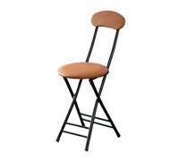Taburete de bar plegable con respaldo y reposapiés, asiento acolchado de piel sintética marrón, taburete de desayuno, capacidad de peso de 100 kg, altura del asiento de 45 cm, elegante y cómodo