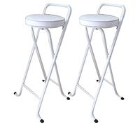 Taburete de bar plegable portátil con asa, taburetes altos para interiores, capacidad de 300 libras, color blanco, 26 pulgadas, paquete de 2