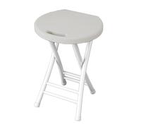 Taburete de bar plegable portátil de 48 cm, de plástico, sin respaldo, taburete de desayuno con reposapiés y asa, ligero y fácil de almacenar (blanco)