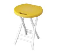 Taburete de bar plegable portátil de 48 cm, silla de plástico sin respaldo con reposapiés y asa, ideal para desayuno y comedor, diseño amarillo ligero