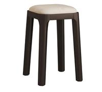 Taburete de cocina tapizado apilable, silla de tocador de cuero moderna de mediados de siglo para comedor y cambio de zapatos, ideal para uso doméstico versátil