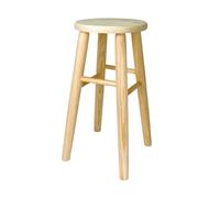 Taburete de Madera, banqueta de Madera Natural sin Tratar 48x24cm con reposapiés, Asiento para Todo Uso, hogar, Cocina, salón, Jardin, decoración. (Redondo - 47x24cm)