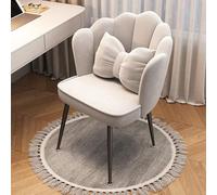 Taburete de terciopelo para silla de oficina de mediados de siglo con respaldo y almohadilla acolchada para dormitorio de mujeres y niñas, elegante y cómodo (patas negras/beige)