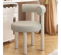 Taburete de tocador de Dormitorio, Silla de Ocio, sofá Soltero sin Brazo sin Brazo, Silla de Comedor con Respaldo Curvo Adecuado para Cocina, Sala de Estar y Oficina (Color: Gris Claro) LWX