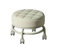 Taburete giratorio de 360° - Mini silla silenciosa y resistente para el hogar y la oficina - Taburete perezoso fácil de mover para limpieza y tareas - Diseño ergonómico que ahorra espacio