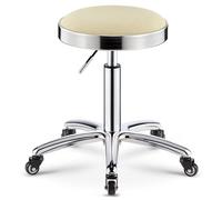 Taburete giratorio resistente con anillo de acero y ruedas, altura ajustable, piel sintética, silla de oficina para dormitorio, tienda, mostrador, salón, spa, masaje, escritorio de belleza (blanco)