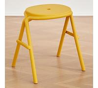 Taburete moderno apilable de plástico para adultos, portátil, sin respaldo, taburetes altos para K y cualquier habitación, juego de 2 (amarillo)