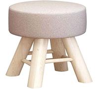 Taburete otomano, reposapiés pequeño, suave, compacto, redondo, acolchado, reposapiés con funda desmontable, para el hogar, sala de estar, color beige