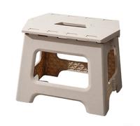 Taburete plegable de diseño ergonómico adecuado para una variedad de usos, incluyendo oficinas y jardines (blanco cremoso)