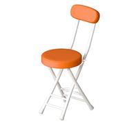 Taburete plegable de poliuretano con respaldo, silla redonda acolchada portátil, asiento de cocina y oficina, cambiador plegable